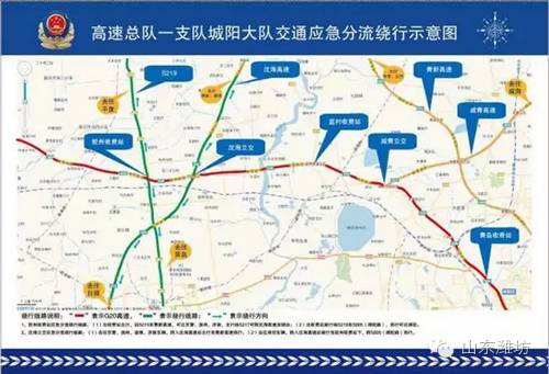 澳门六合和,高速应对逻辑_界面版93.515