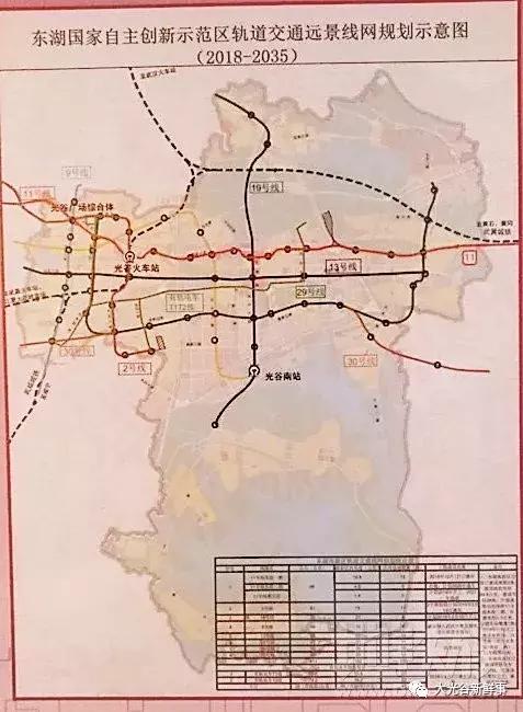 金坛地铁规划最新消息,精准解答方案详解_深度版53.203