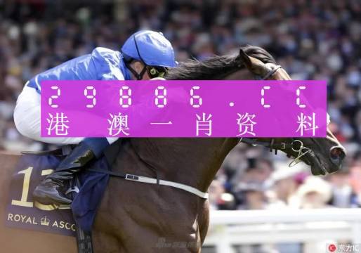 北京国油新能源 第439页