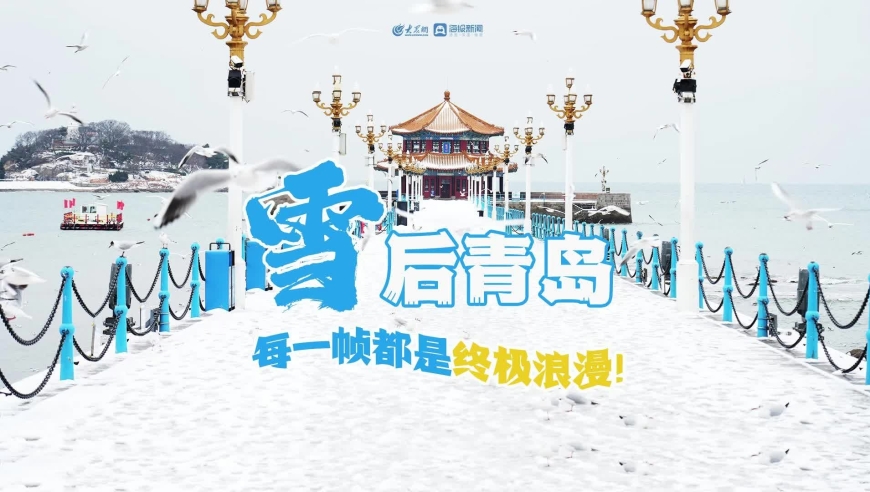 北京国油新能源 第412页