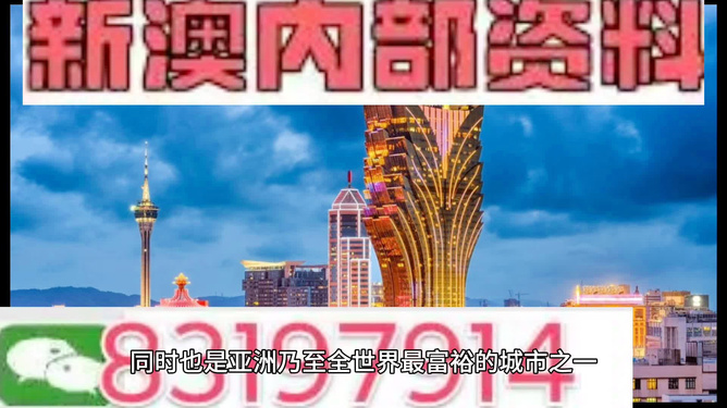 澳门一码中精准一码投入公益,光学工程_跨界版92.316