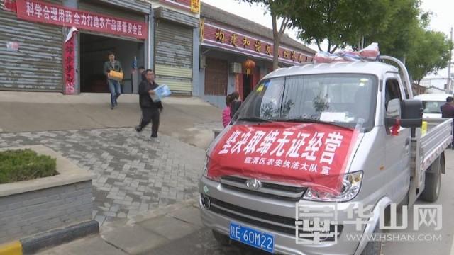 北京国油新能源 第360页