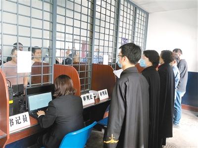 北京国油新能源 第358页