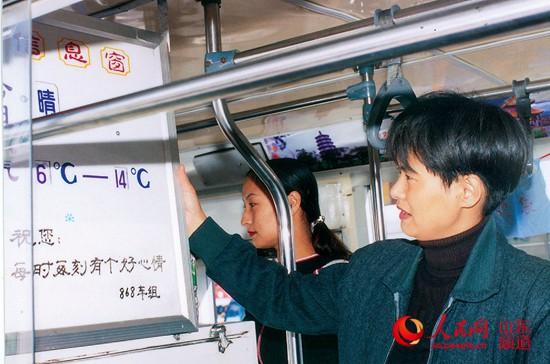 高铁最新线路图,实地观察解释定义_计算能力版94.622