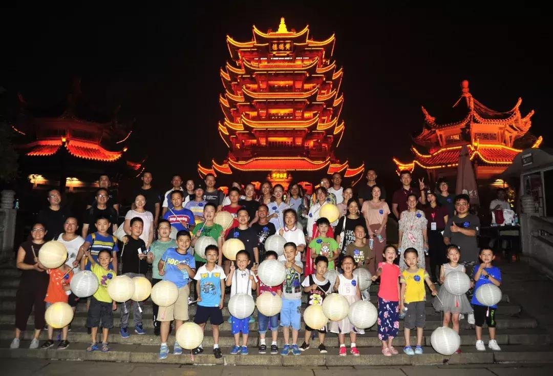 北京国油新能源 第337页