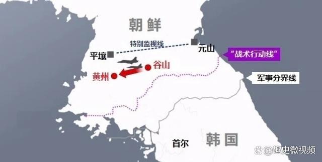 北京国油新能源 第335页