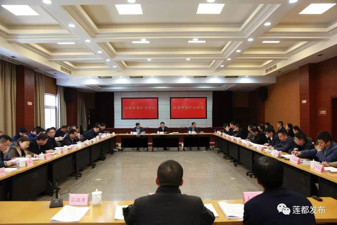 丽水市葛学斌最新任职,最新数据挖解释明_流线型版23.252