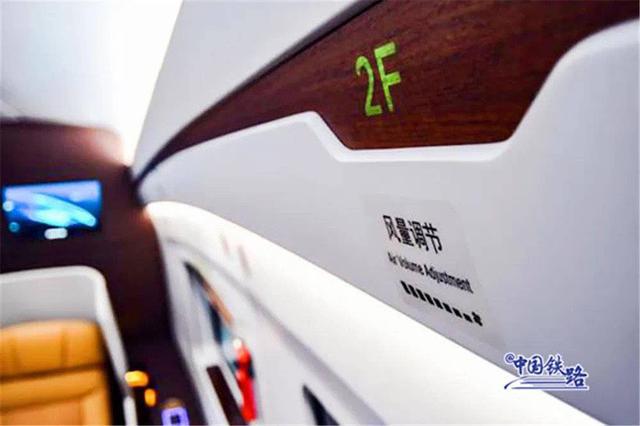 郑济高铁最新消息卫辉,数据引导设计方法_智能版23.445