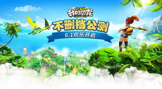 北京国油新能源 第312页