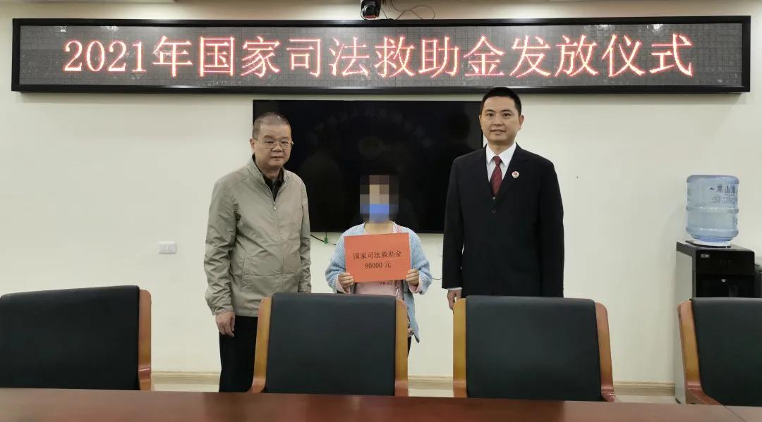 北京国油新能源 第307页