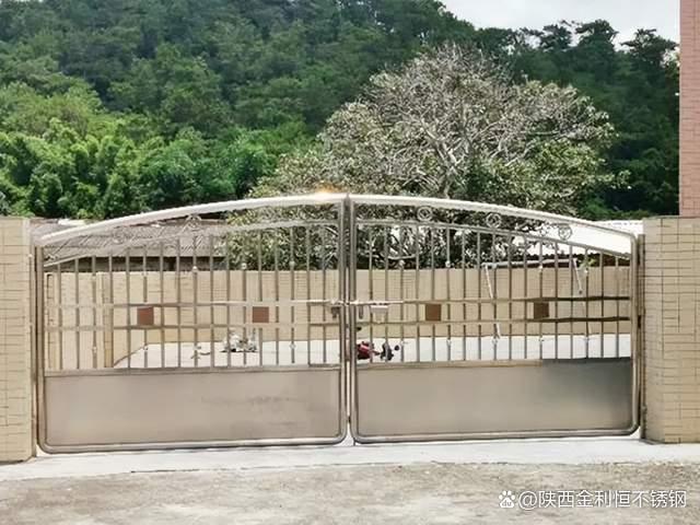 北京国油新能源 第295页