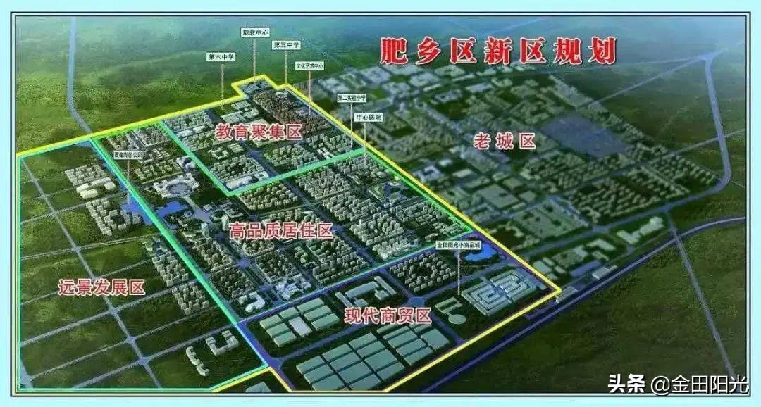 邯郸轻轨最新动态，获取最新消息与动态的途径揭秘