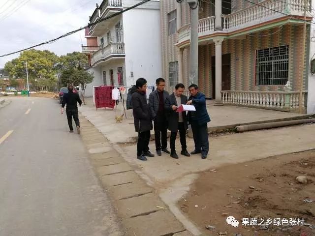 北京国油新能源 第269页