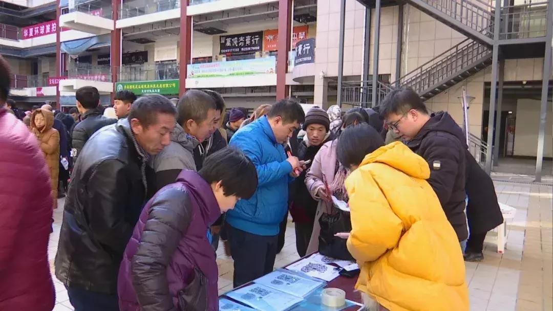 北京国油新能源 第268页