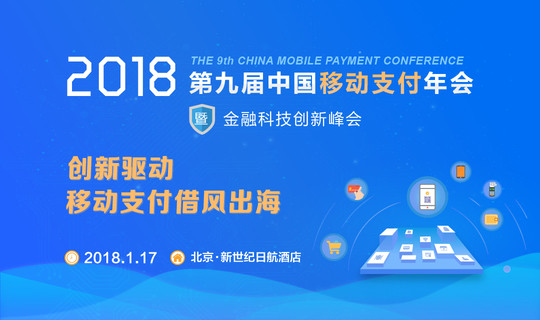 北京国油新能源 第265页