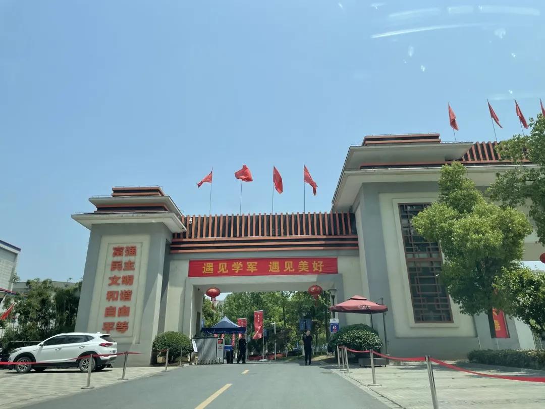 杭州市最新区域划分概述与特点分析