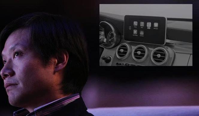 北京国油新能源 第224页