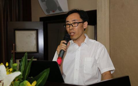 北京国油新能源 第223页