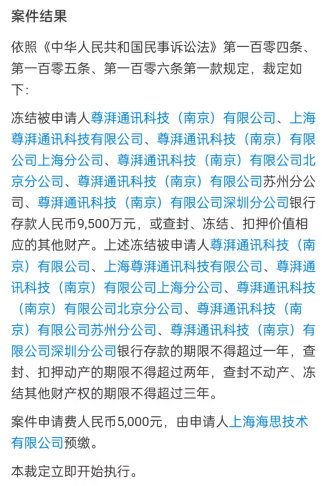 斯君谦盛初七资讯，任务完成及学习技能的详细步骤指南