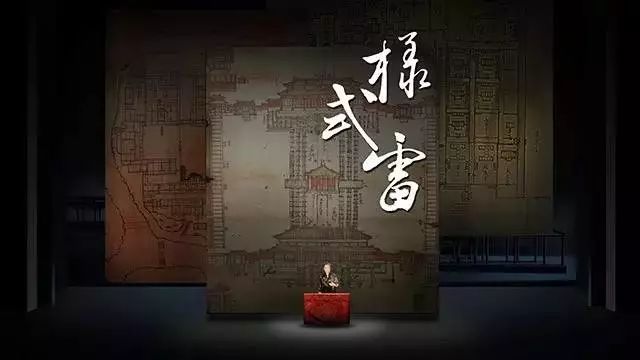 第888页