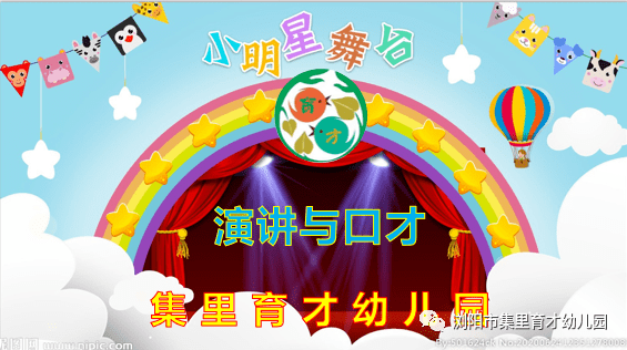 第877页
