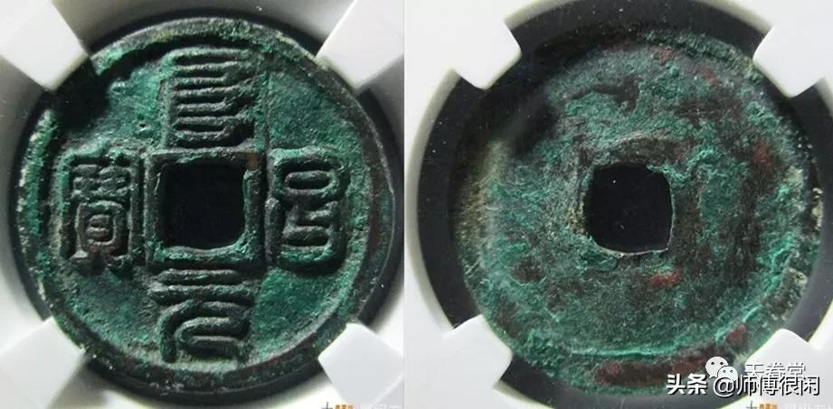第874页