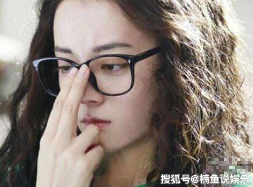 第840页