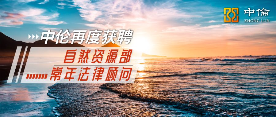 第838页