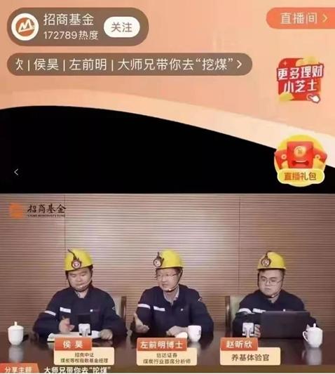 第830页