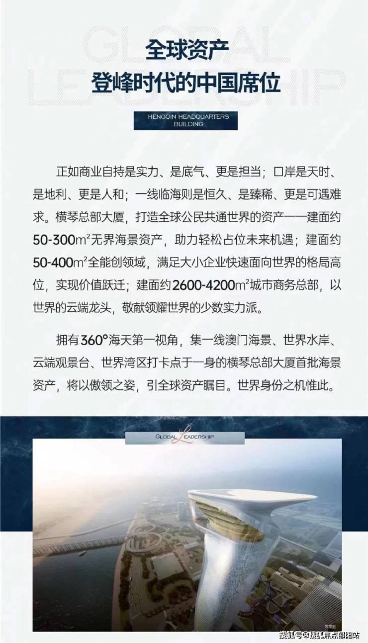 第819页