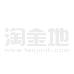 北京国油新能源 第169页