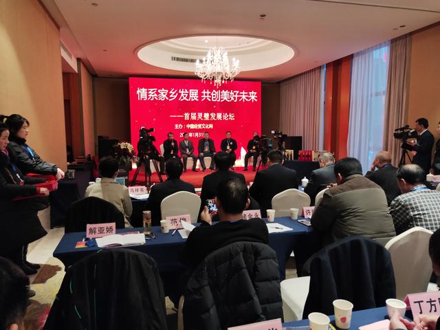 新能源领域研发 第184页