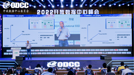 新能源汽车 第148页