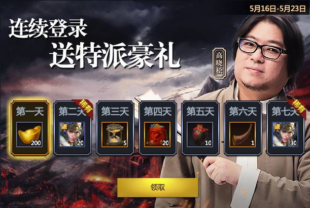 新能源汽车 第142页