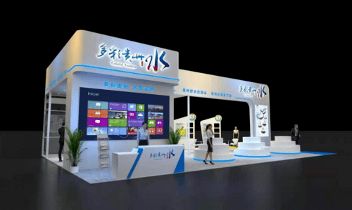 新能源汽车 第141页