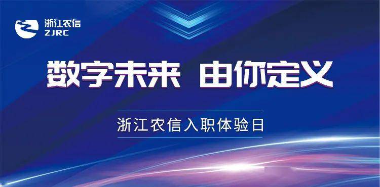 北京国油新能源 第139页