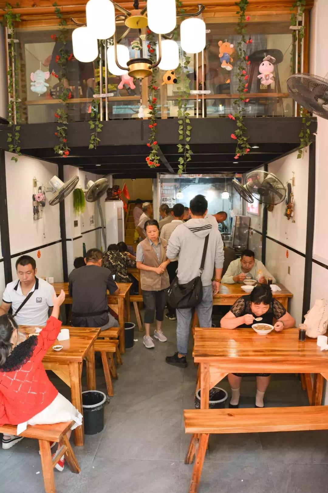 新能源汽车 第130页