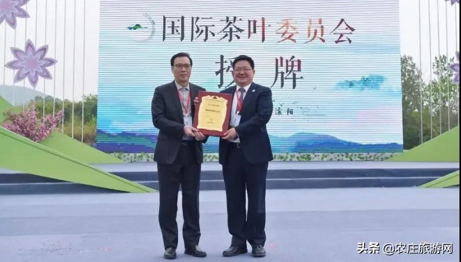 北京国油新能源 第131页