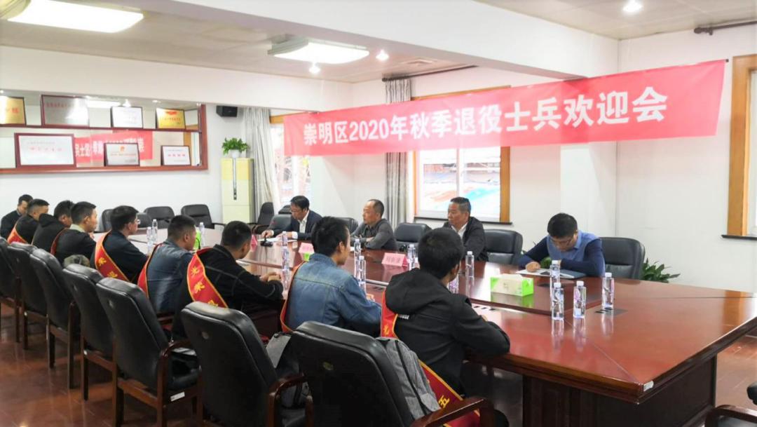 北京国油新能源 第126页