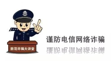 新能源汽车 第112页