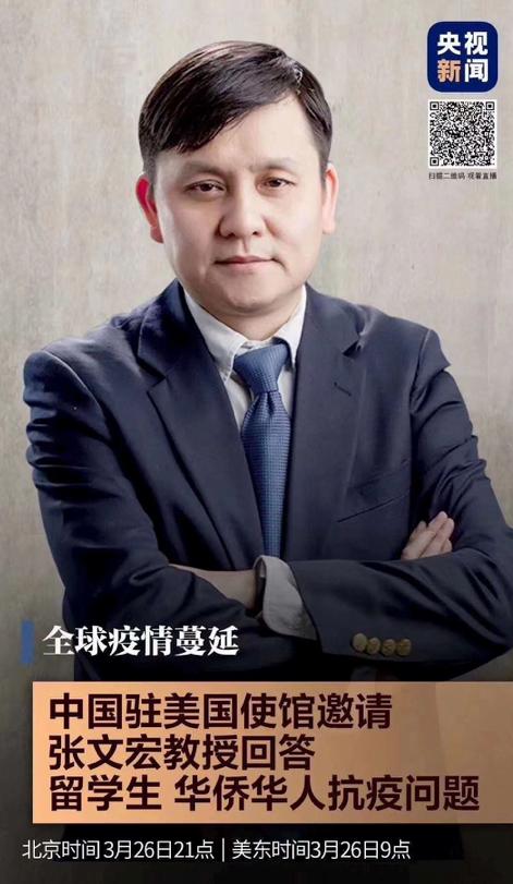 新能源汽车 第111页