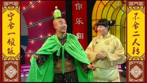 新能源汽车 第105页