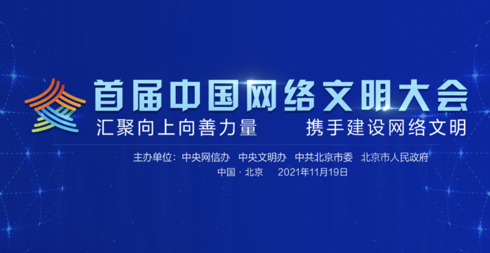 灵石招聘网最新招聘信息，科技助力求职，轻松找到心仪工作