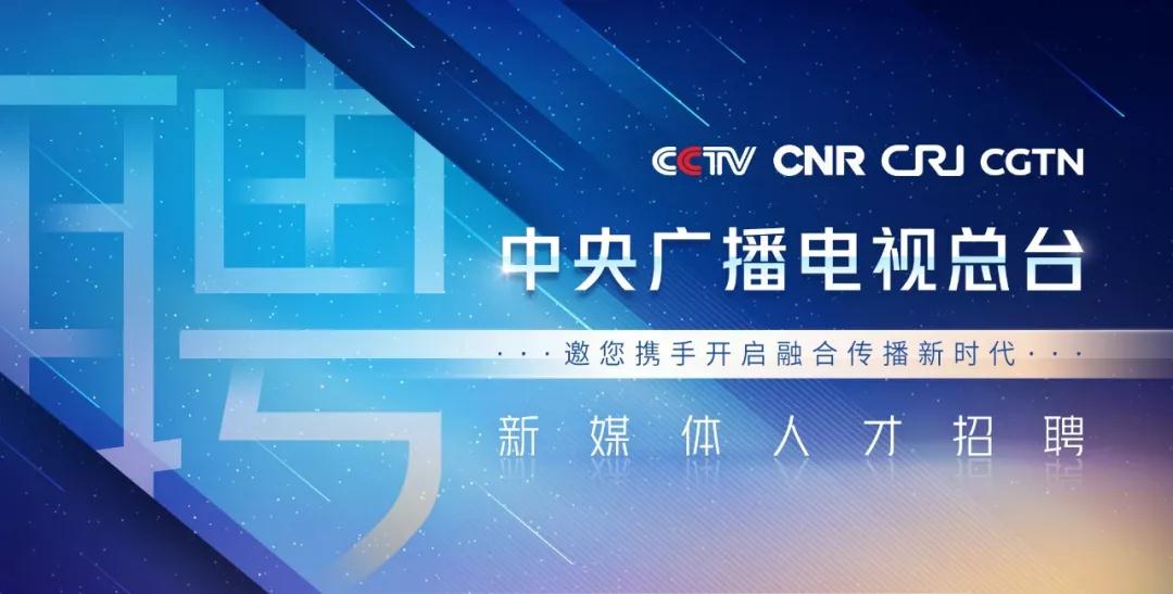 新能源汽车 第84页