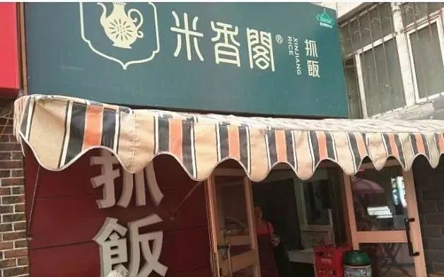 销售燃料油 第71页
