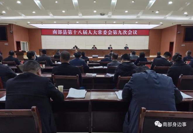 兵团一师最新人事任免动态更新