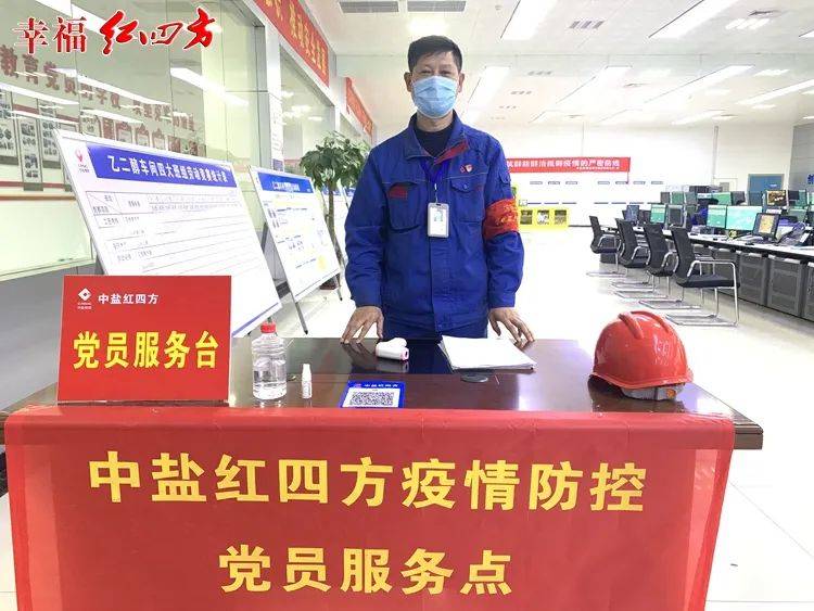 拉毛车间主任最新招聘，小巷工厂的人才探寻之旅