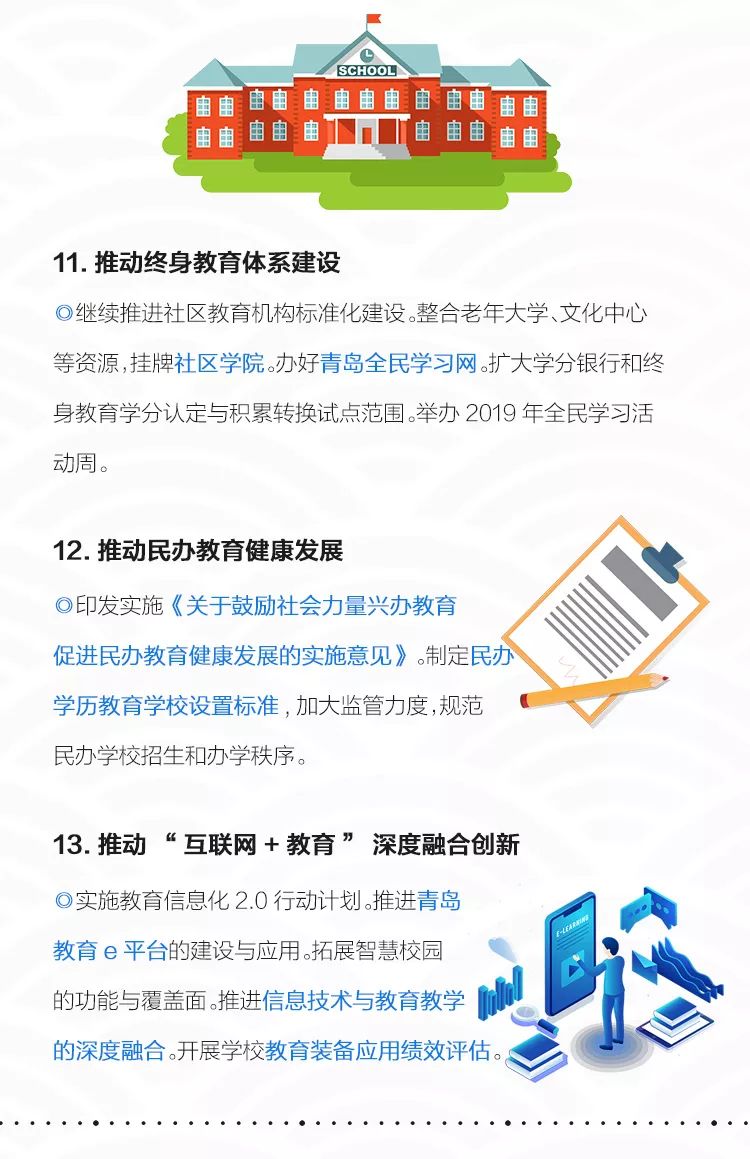 揭秘你不知道的三大要点，探索最新网站，一网打尽你所不知的资讯！