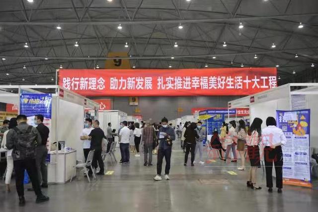 济源就业网最新招聘信息，学习变化，把握机遇，成就更好的自己！