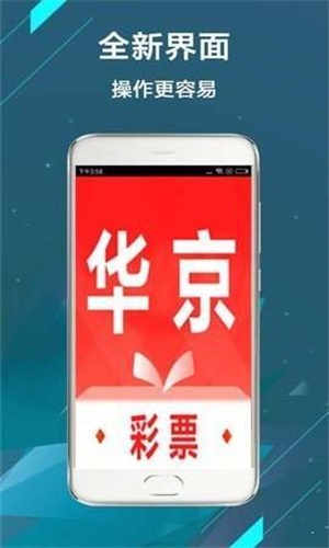 二四六香港资料期期中准,专家意见法案_机动版BTT11.735